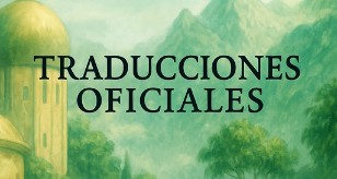 Traducciones consolas