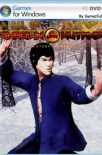 Shaolin-vs-Wutang