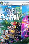 planetcoaster